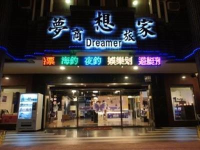 Dreamer Hotel Budai Εξωτερικό φωτογραφία
